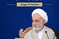 برگزاری نشست «پای درس استاد قرائتی» در مدرس امام شهید قم