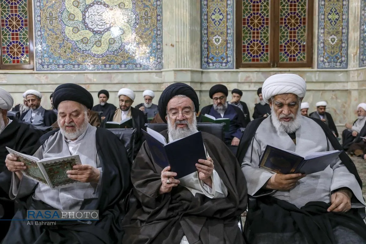 گرامیداشت چهارمین سالگرد ارتحال حضرت آیت الله صافی گلپایگانی