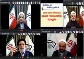 برگزاری سلسله نشست‌های بین‌المللی اسلام‌شناسی به همت دانشگاه باقرالعلوم