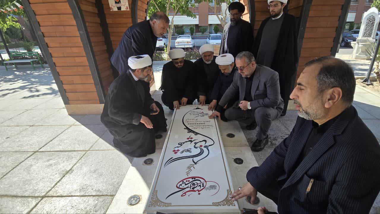بازدید رئیس مرکز خدمات حوزه از ظرفیتهای زائرسرای آستان قدس رضوی بازدید رئیس مرکز خدمات حوزه از ظرفیتهای زائرسرای آستان قدس رضوی