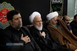 عزاداری روز شهادت حضرت فاطمه زهرا (سلام&zwnj;الله&zwnj;علیها) در بیوت مراجع تقلید