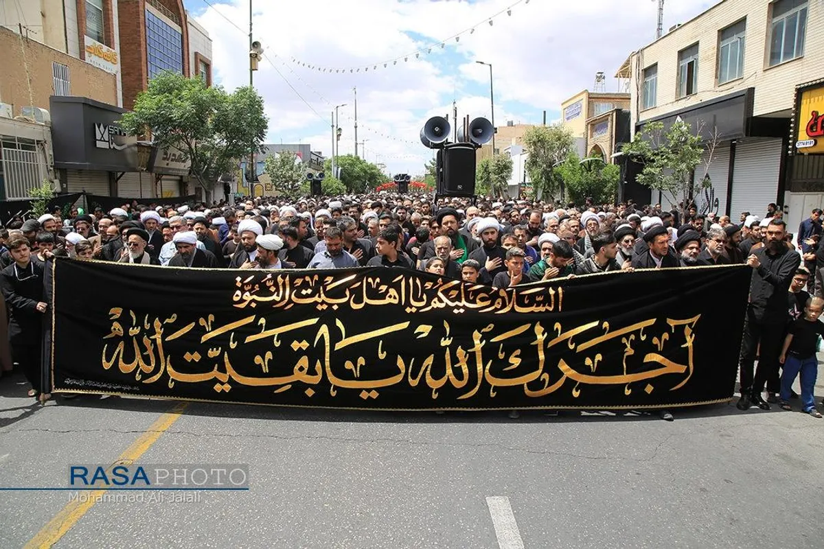 دسته عزاداری روز شهادت حضرت امام صادق (ع) با حضور حضرت آیت الله وحید خراسانی