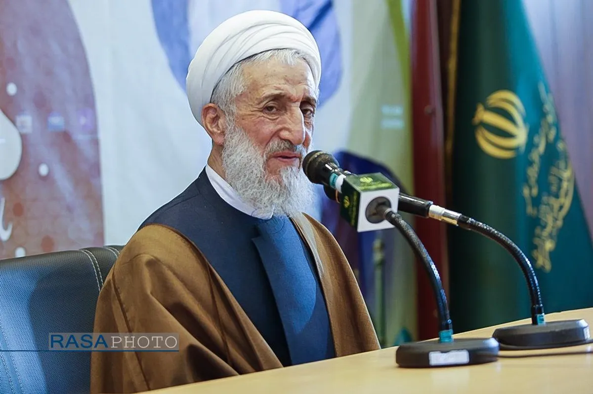 سومین پیش همایش مرجع مجاهد