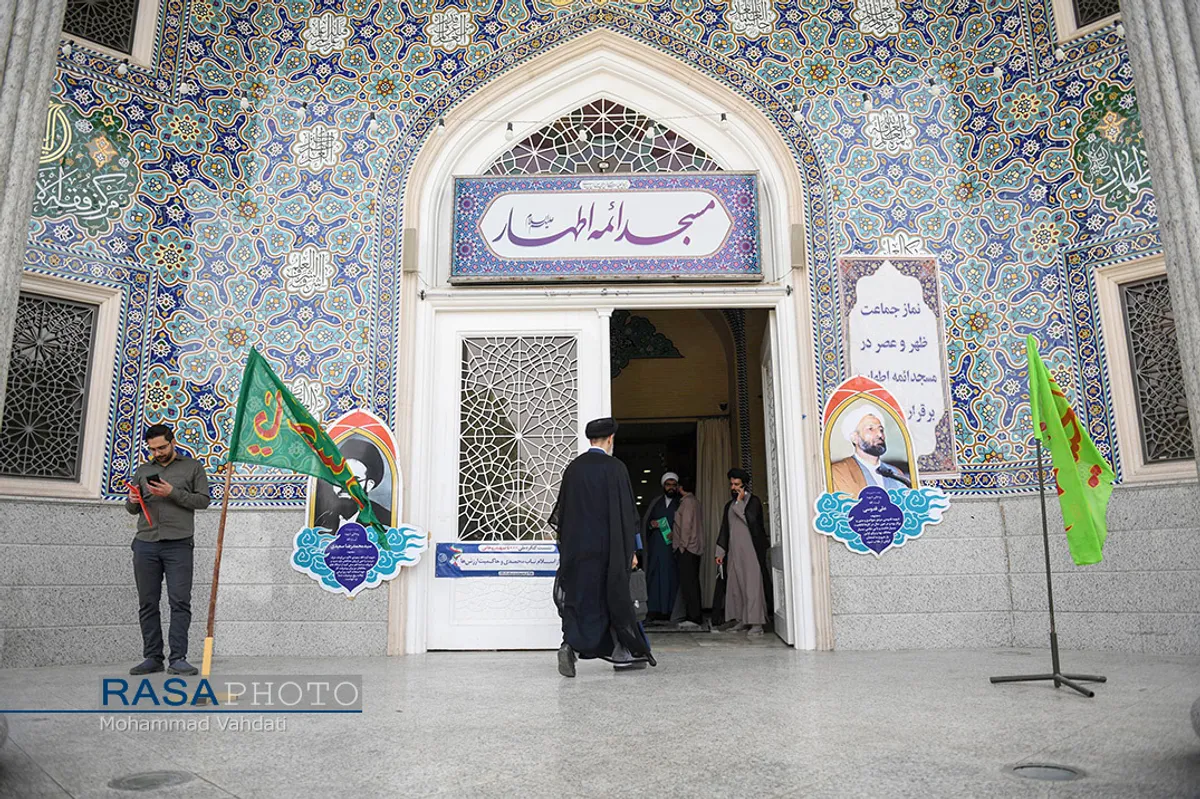 همایش تخصصی شهدای روحانی در مرکز فقهی ائمه اطهار (ع)