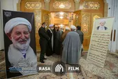برگزاری مراسم بزرگداشت مرحوم آیت الله یزدی در حرم کریمه اهل بیت