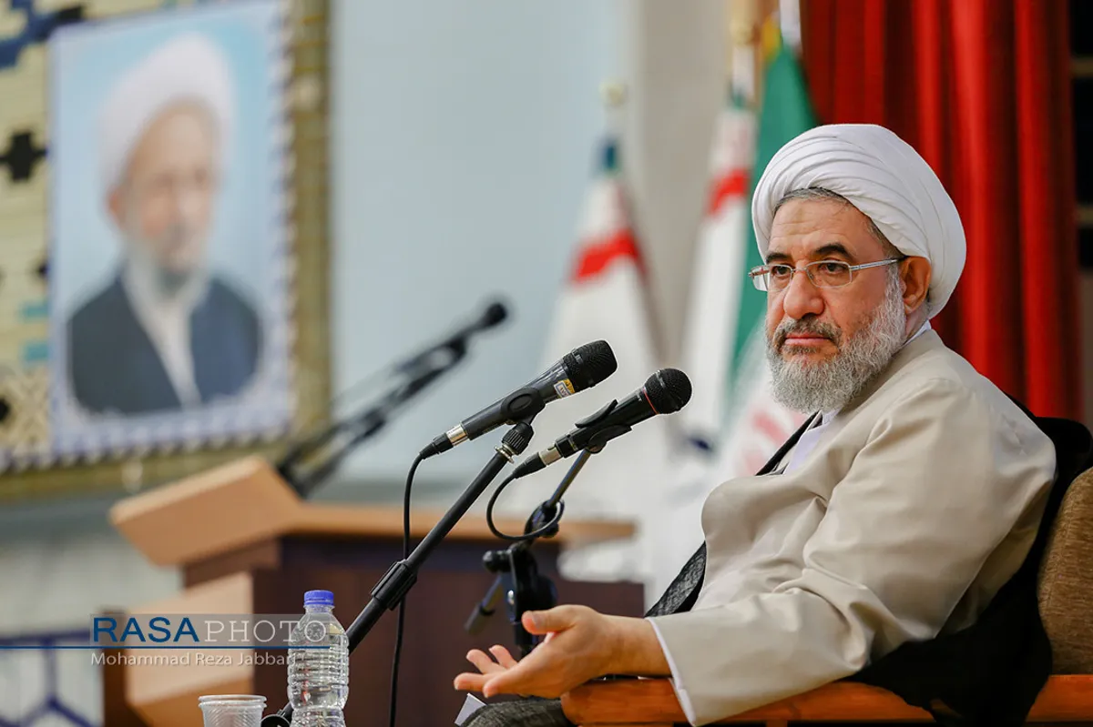 همایش بین المللی علوم انسانی اسلامی
