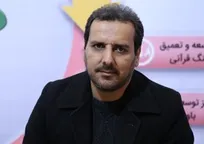 انتشار نشریات علمی پژوهشی دفتر تبلیغات اسلامی به صورت الکترونیکی