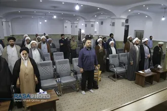 دورمین روز از اولین اجلاسیه سراسری ایمان و امید امام خمینی (ره) در اندیشه امام خامنه&zwnj;ای