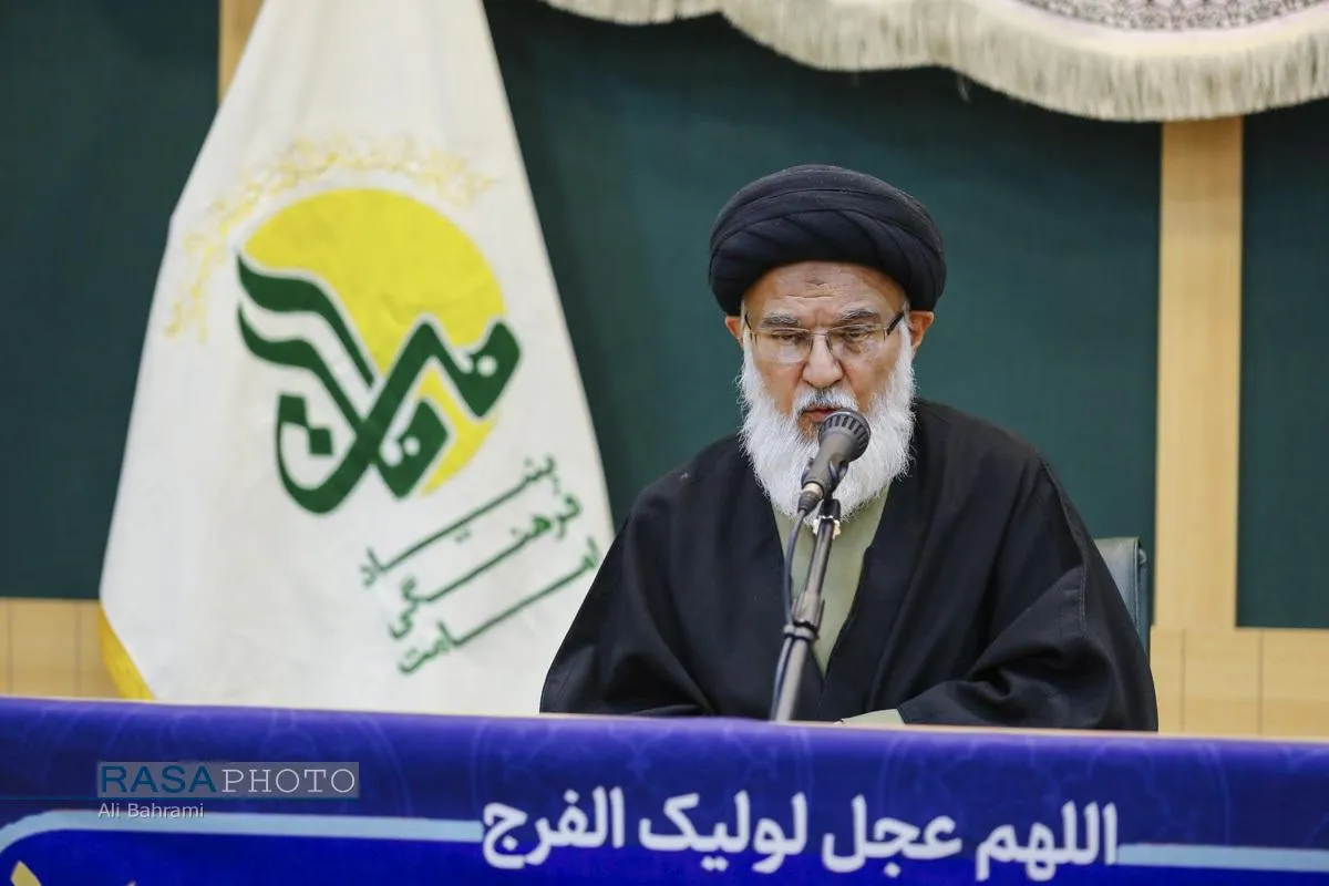 سومین آئین بزرگداشت و پیشواز دهه مبارک مهدویت