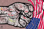 کاریکاتور | مشت محکم عراقی