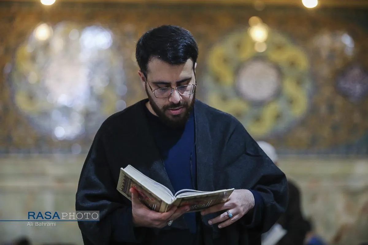 مراسم معنوی اعتکاف ۱۴۰۴ در قم