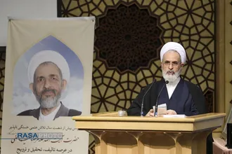 بیست هفتمین همایش کتاب سال و نهمین جشنواره مقالات حوزه