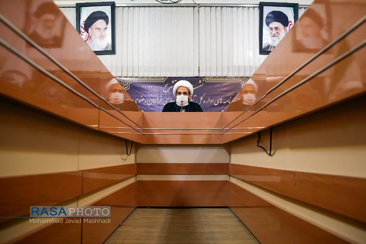 نشست خبری تشریح برنامه&zwnj;های اداره کل تبلیغات اسلامی خراسان رضوی در ماه محرم و صفر&lrm;
