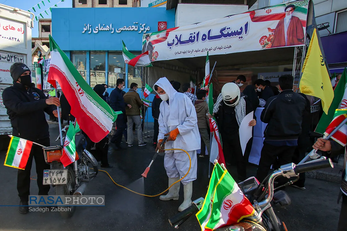 راهپیمایی یوم الله ۲۲ بهمن در مشهد مقدس