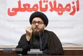 هر کاری برای حسین بن علی انجام شود باقی خواهد ماند