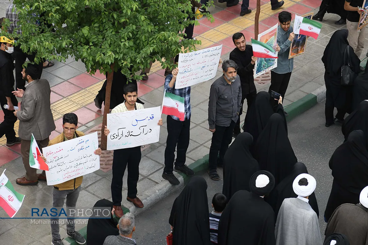 راهپیمایی روز جهانی قدس در قم