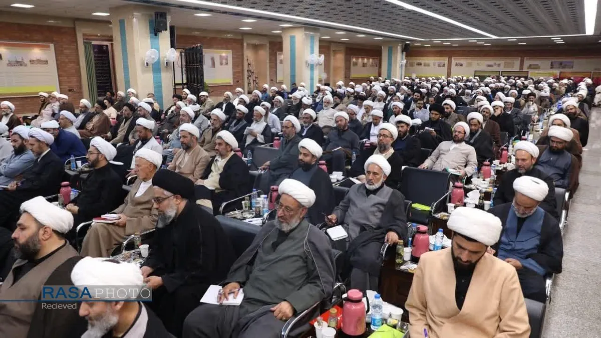 اجلاسیه سراسری مدیران حوزه&zwnj;های علمیه کشور