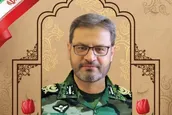 مراسم بزرگداشت شهید امیر سرتیپ قرای‌لو برگزار می شود