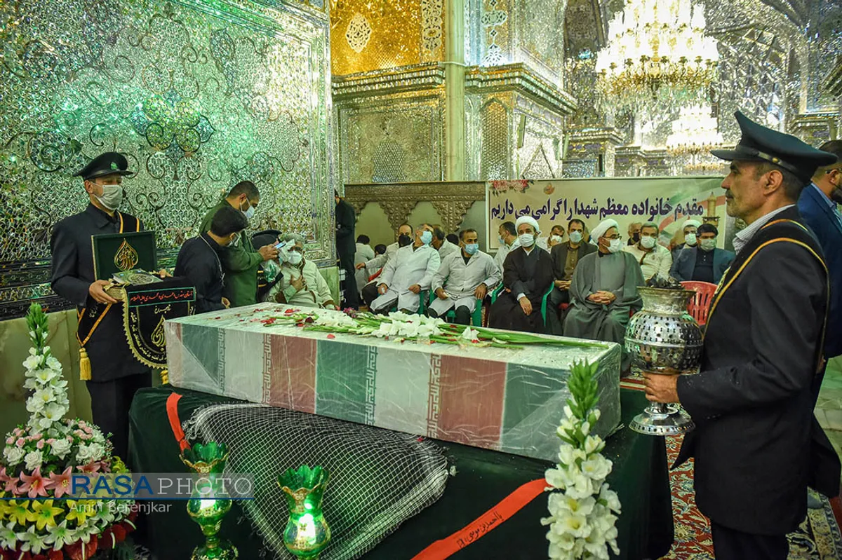 آیین گلاب شویی مضجع شریف حضرت احمدبن موسی الکاظم (ع) &lrm;&lrm;