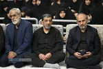 مراسم عزاداری شب هشتم محرم ۱۴۴۷ در حسینیه امام خمینی (ره)