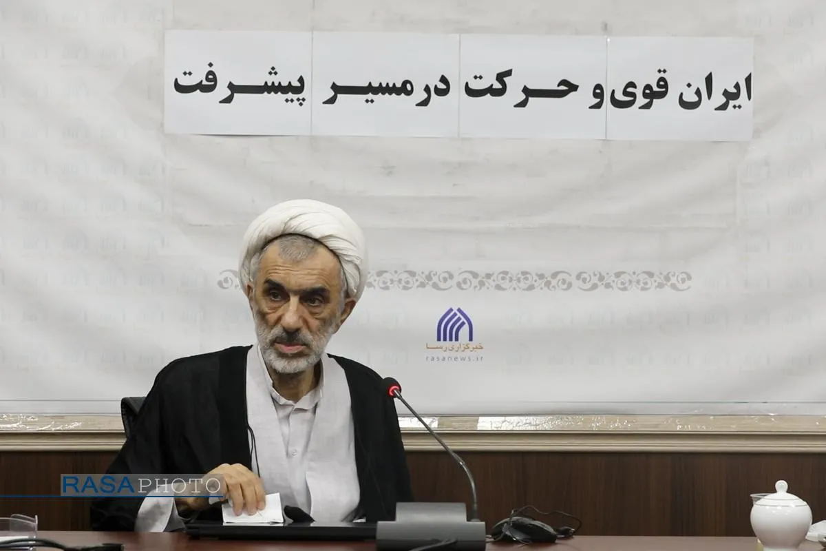 نشست ایران قوی و حرکت در مسیر پیشرفت