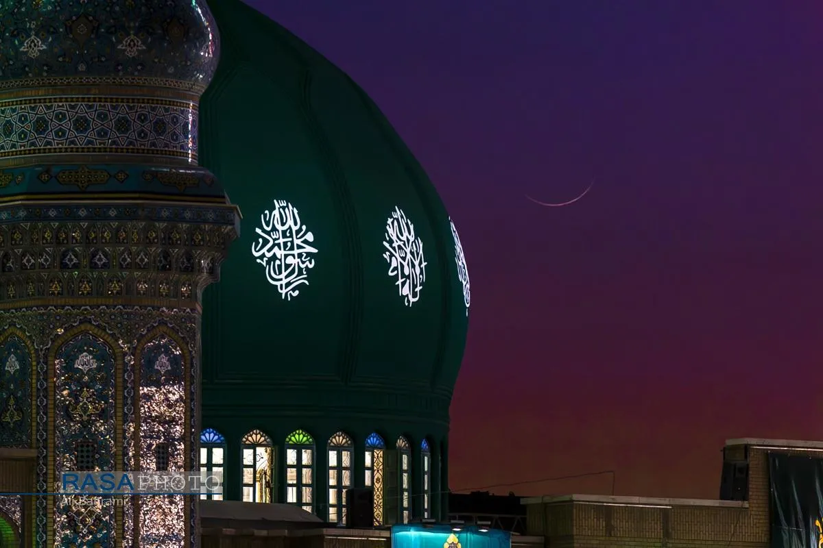 استهلال ماه مبارک رمضان ۱۴۴۷ قمری