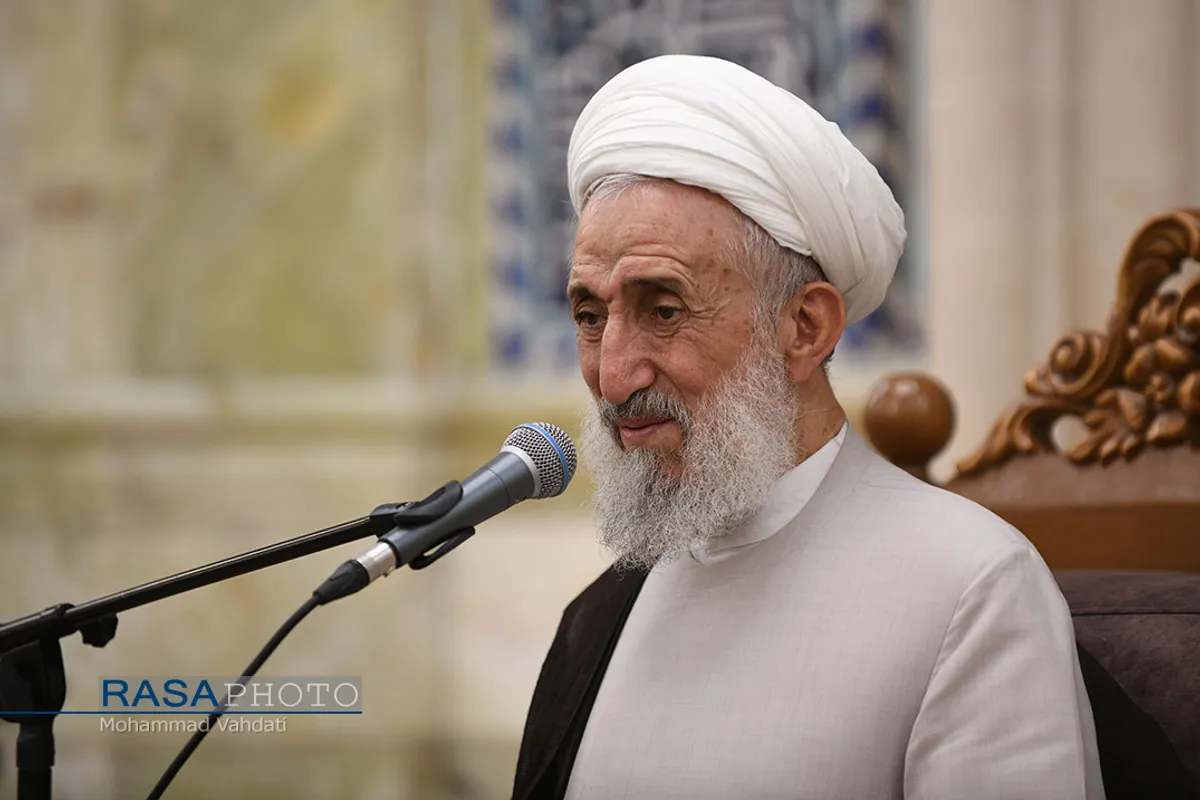 مراسم بزرگداشت حضرت آیت&zwnj;الله بهاءالدینی