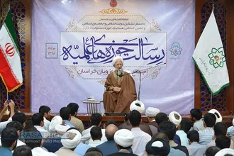 اجتماع عظیم حوزویان خراسان با عنوان رسالت حوزه&zwnj;های علمیه با سخنرانی حضرت آیت الله جوادی آملی