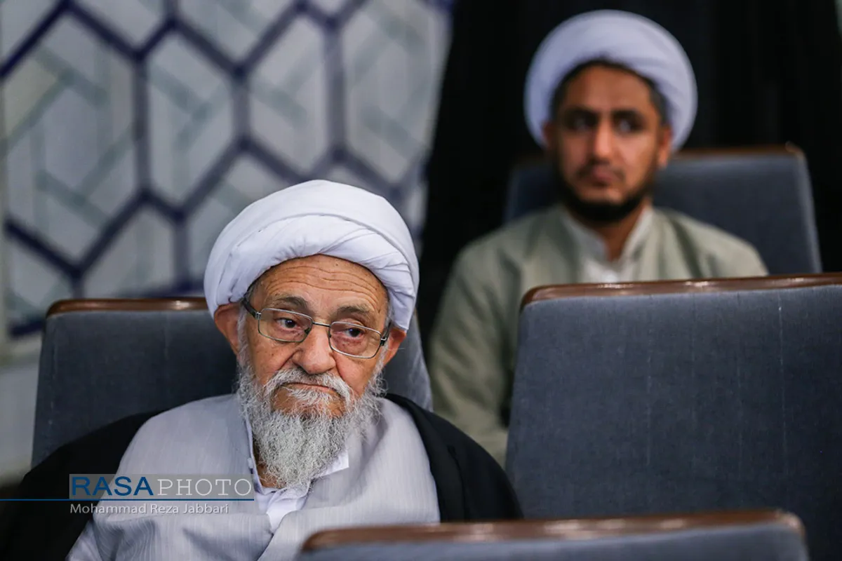 همایش بین المللی علوم انسانی اسلامی