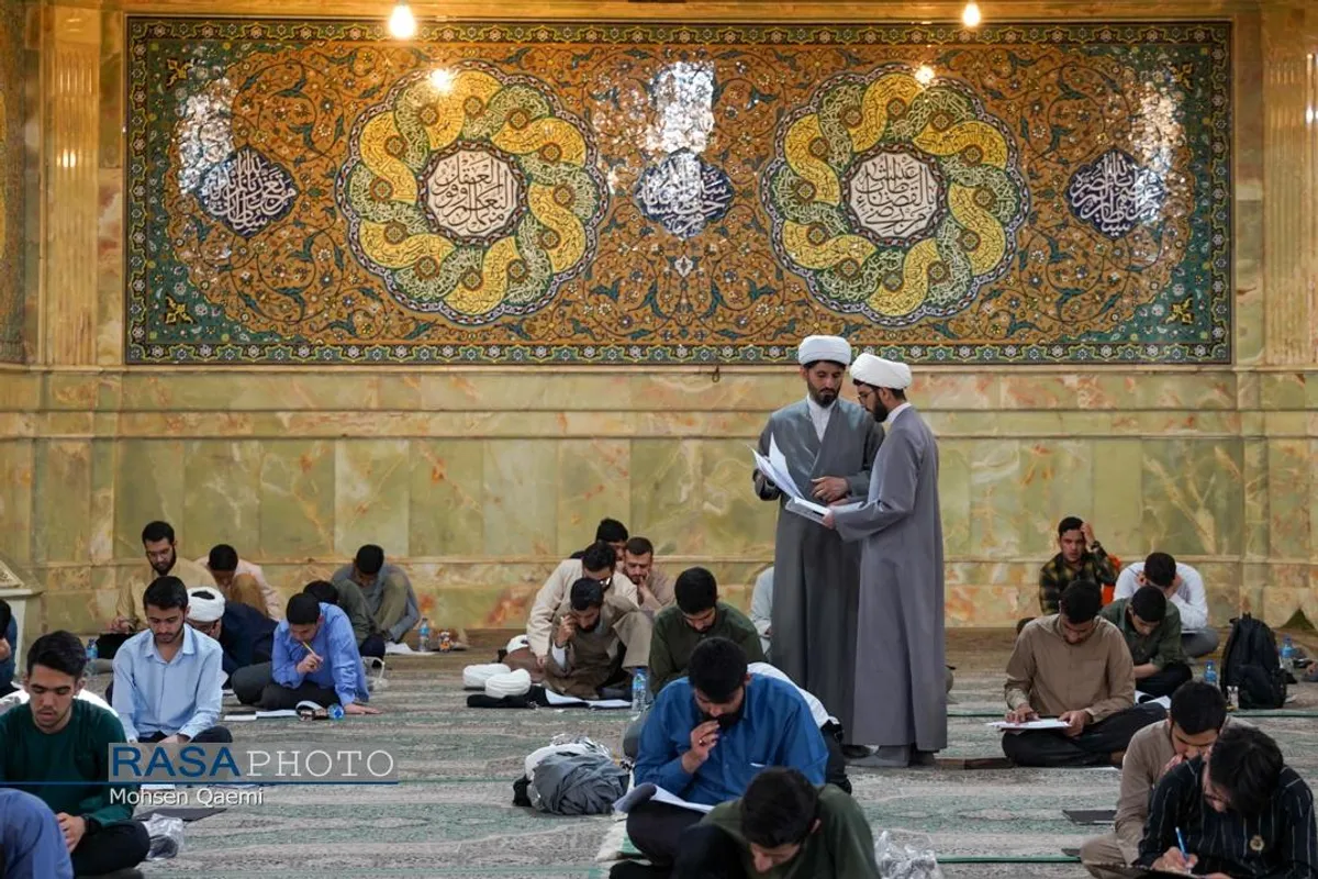 آزمون کتبی دوره دوازدهم شناسایی استعداد&zwnj;های برتر حوزه&zwnj;های علمیه