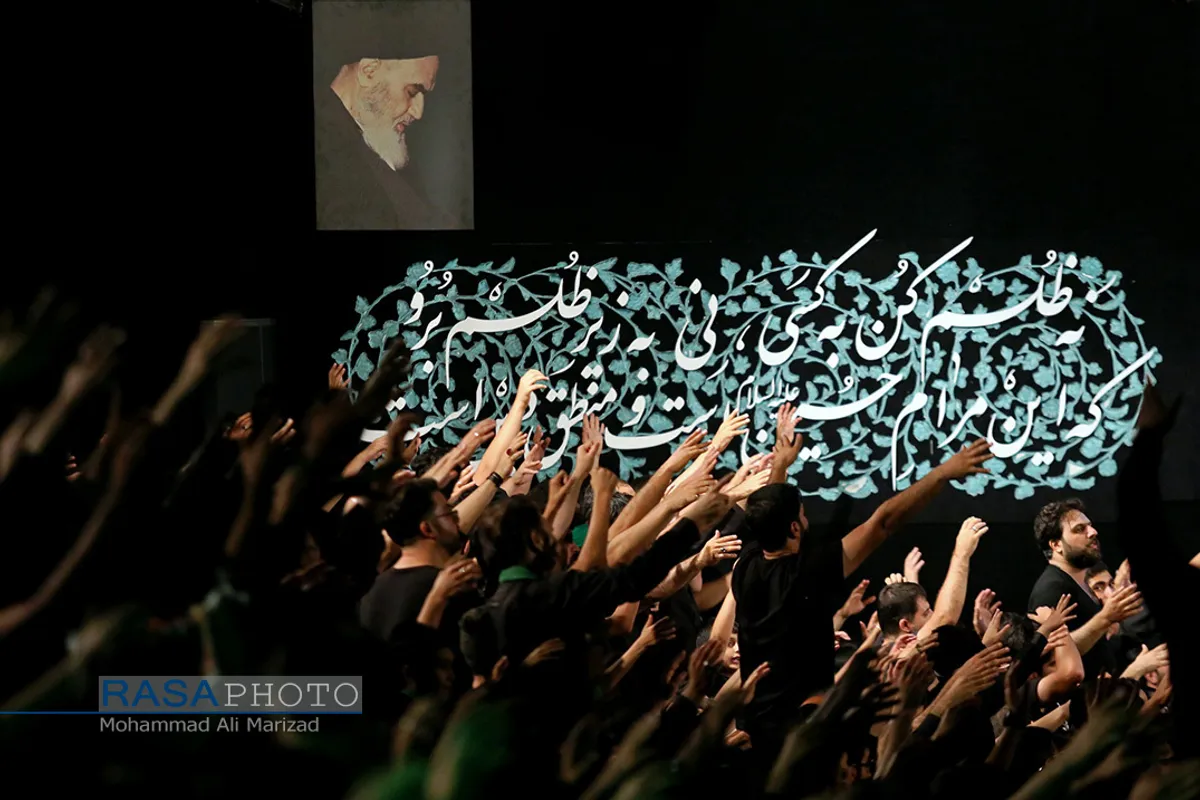 عزاداری هیئت رزمندگان اسلام در قم