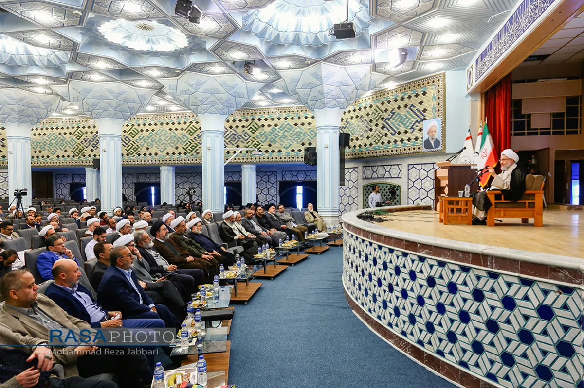 همایش بین المللی علوم انسانی اسلامی