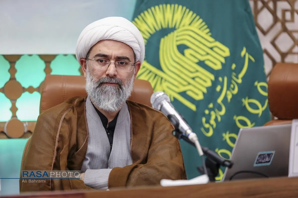 همایش &laquo;ترجمان غدیر&raquo;