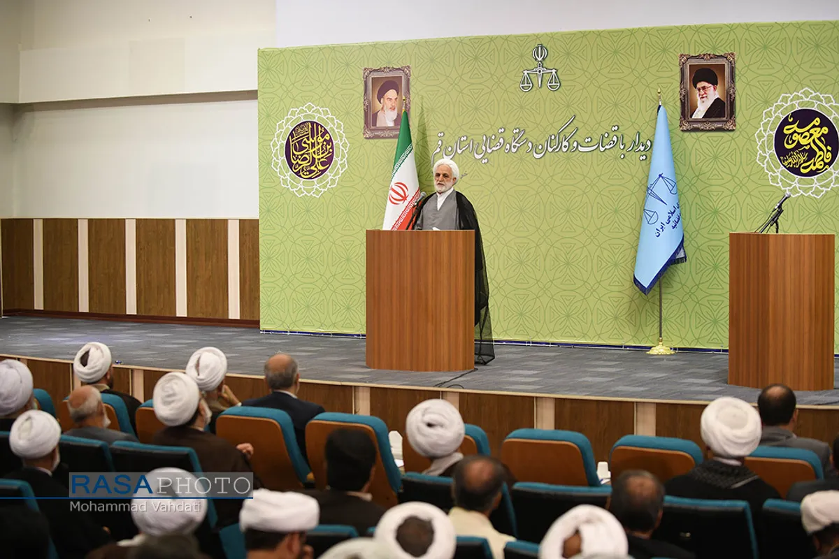 سفر استانی رئیس قوه قضائیه به قم