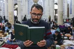مراسم معنوی اعتکاف ۱۴۰۴ در قم