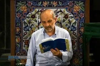 مراسم احیا شب بیست و سوم ماه مبارک رمضان در حرم مطهر رضوی