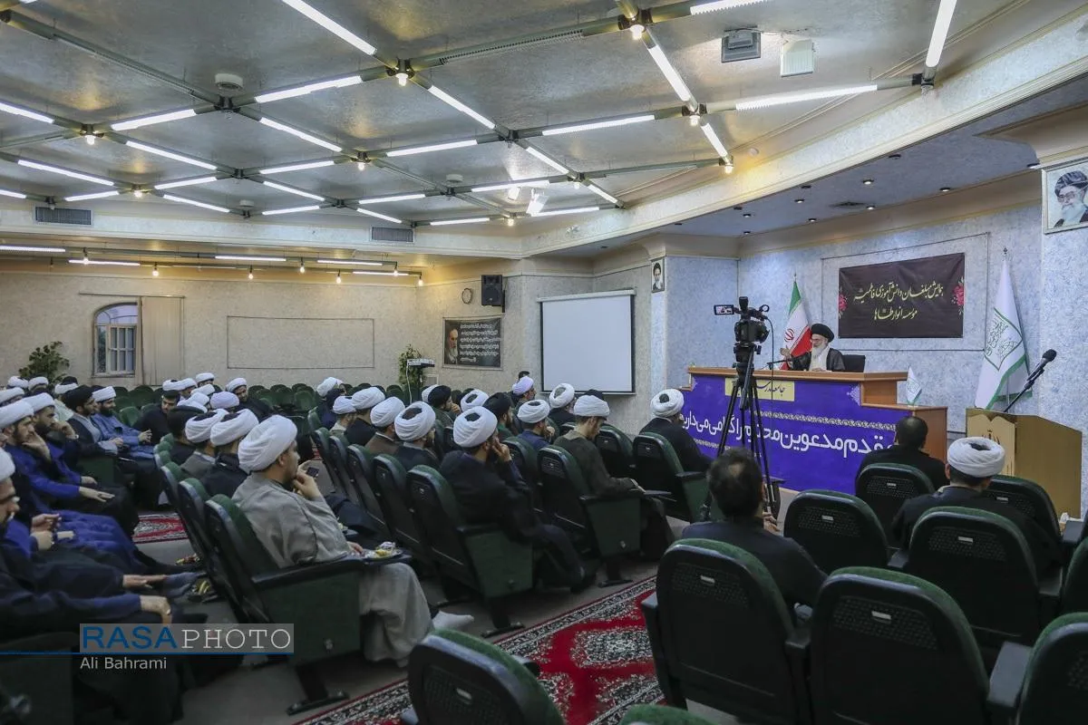 همایش مبلغان ایام فاطمیه مؤسسه انوار طاها