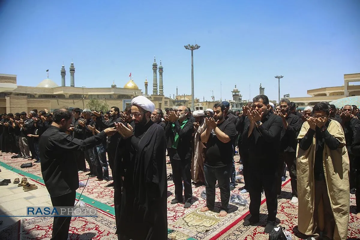 نماز جماعت و عزاداری ظهر عاشورای حسینی در قم
