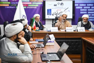 کرسی ترویجی بررسی و ارزیابی کتاب&laquo;سکولاریسم پنهان&raquo;