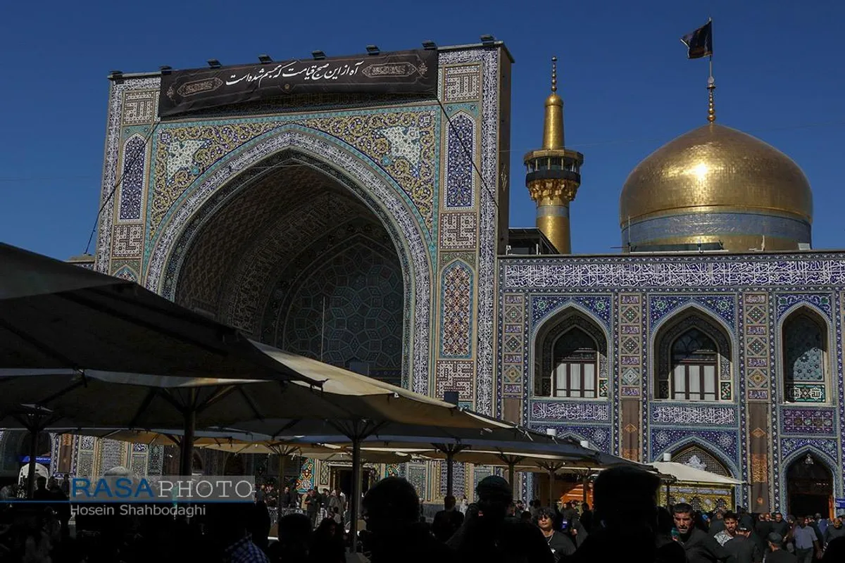 حرم حضرت امام علی بن موسی الرضا (علیه&zwnj;السلام) در روز شهادت