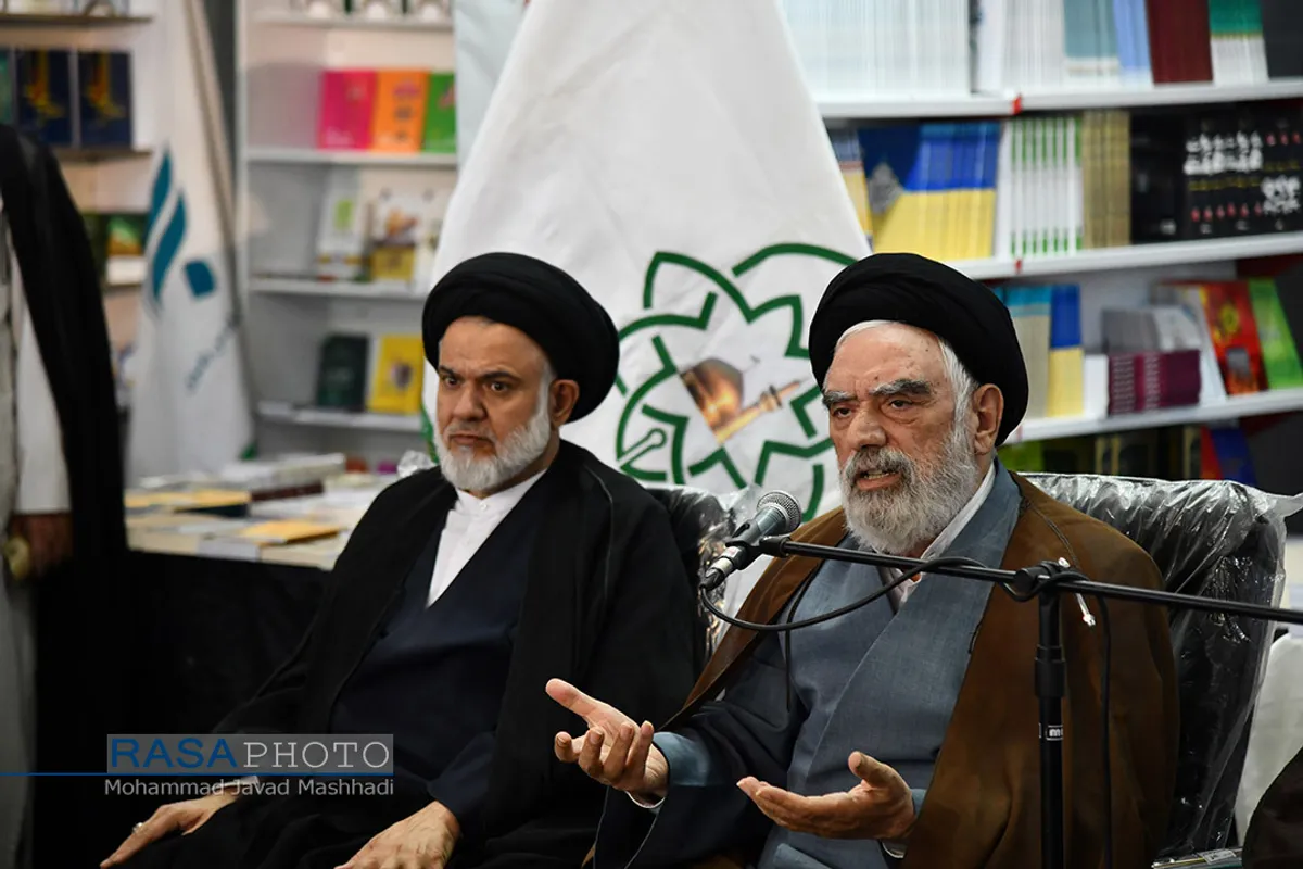 هفتمین نمایشگاه تخصصی کتب حوزوی و معارف اسلامی