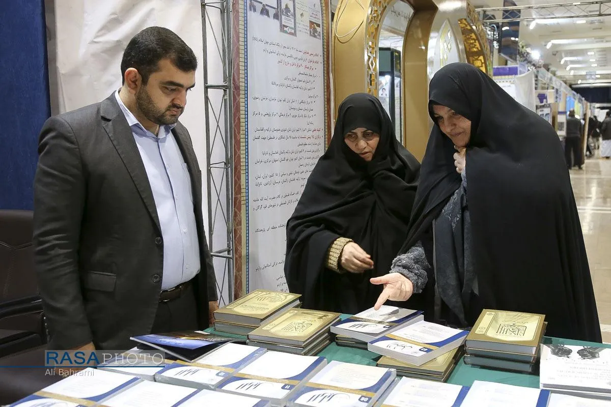 نمایشگاه دستاوردهای پژوهشی جامعة المصطفی