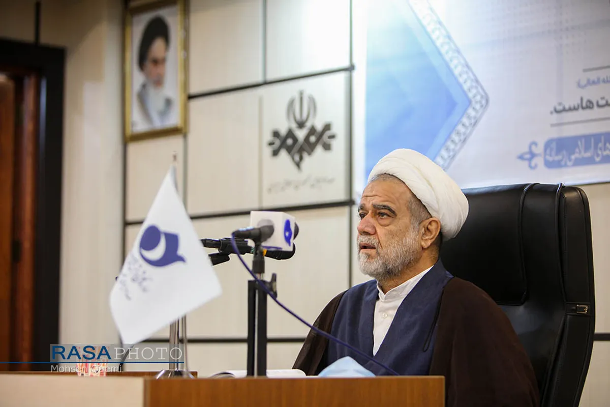 گرامیداشت هفته پژوهش در مرکز پژوهش&zwnj;های اسلامی صدا و سیما