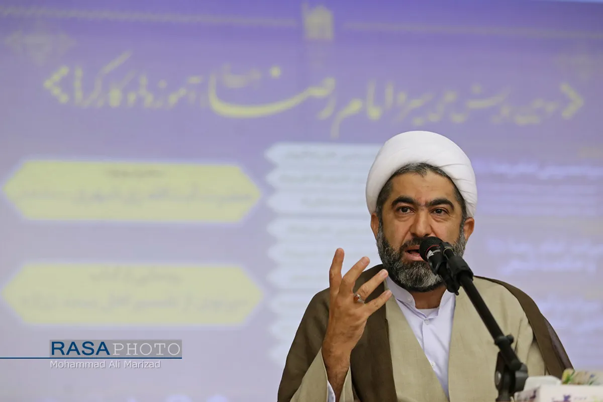 رونمایی از کتاب پرتویی از تفسیر اهل بیت (علیهم السلام)