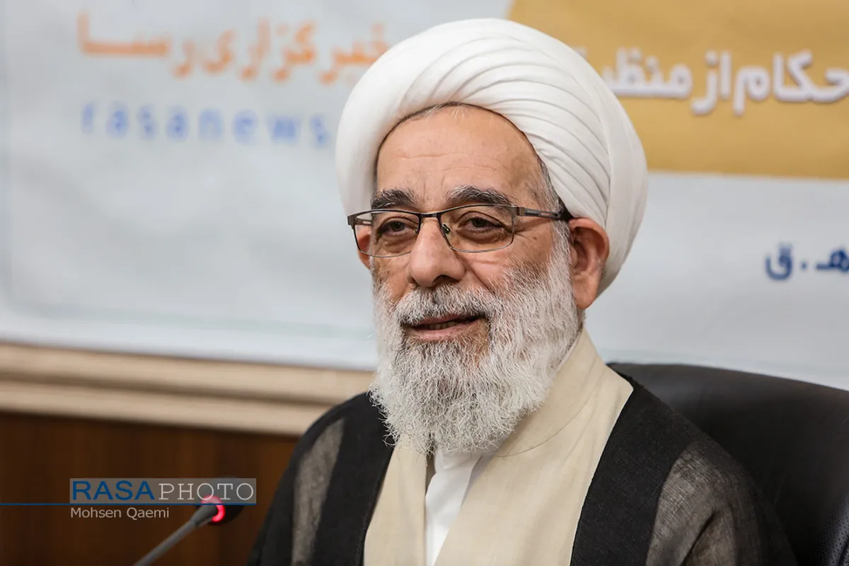 نشست علمی "حاکمیت دینی و ضرورت اقامه احکام از منظر قرآن کریم"