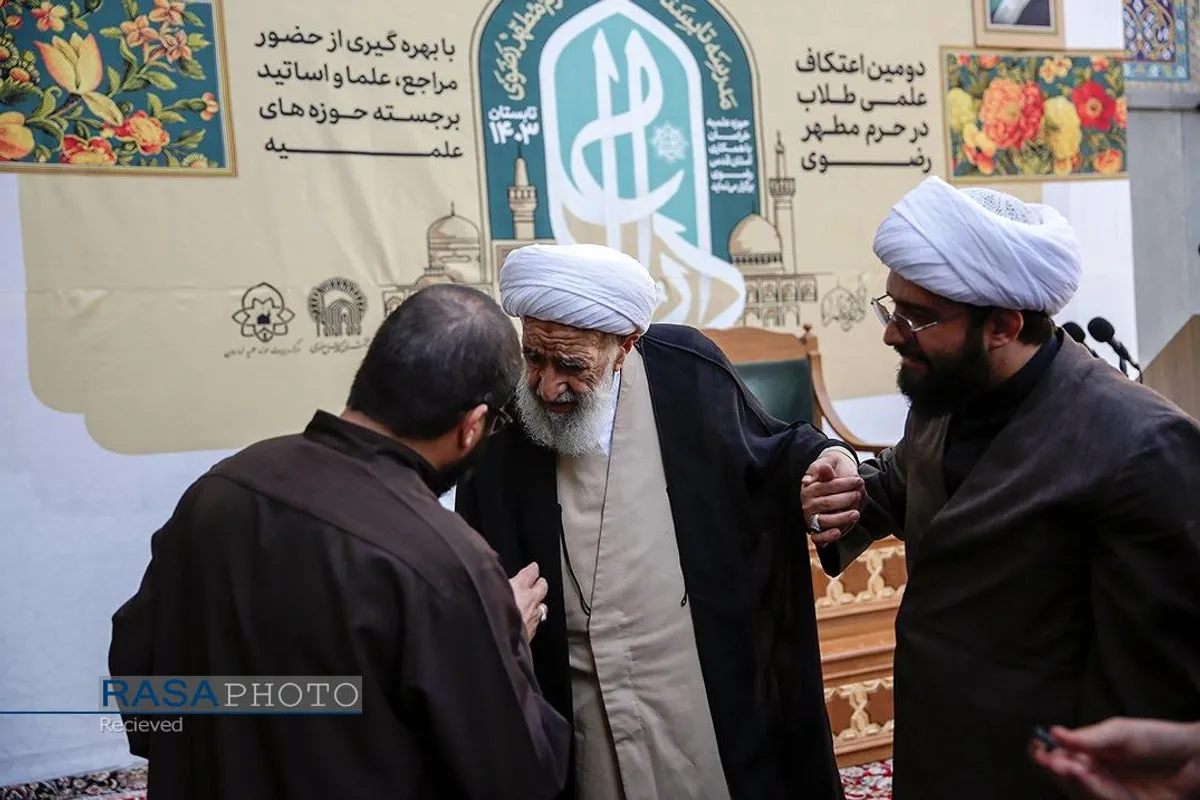 مدرسه تابستانی دارالعلم در مشهد مقدس