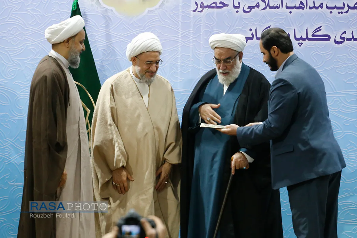 مراسم تودیع و معارفه دبیر کل مجمع تقریب مذاهب اسلامی