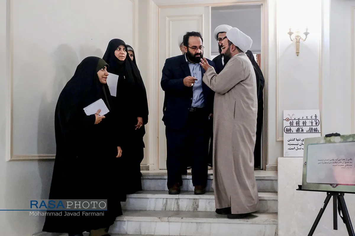سومین نشست نمایندگان استانی مجمع ملی فعالان جمعیت