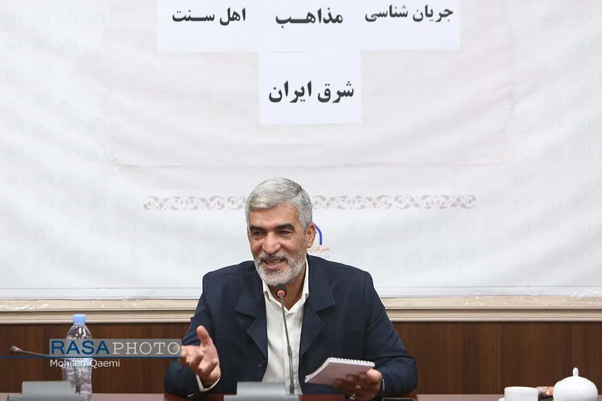 نشست جریان شناسی مذاهب اهل سنت شرق کشور