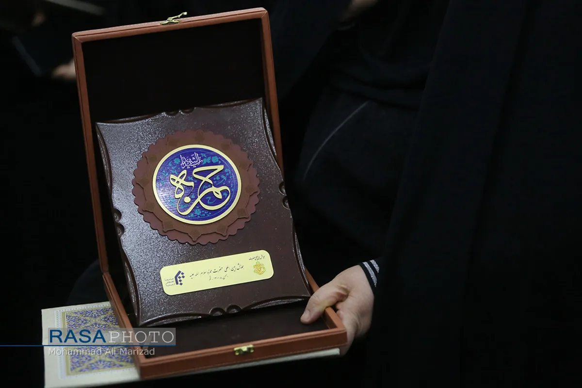 همایش بین&zwnj;المللی حضرت حمزه سیدالشهداء(ع)